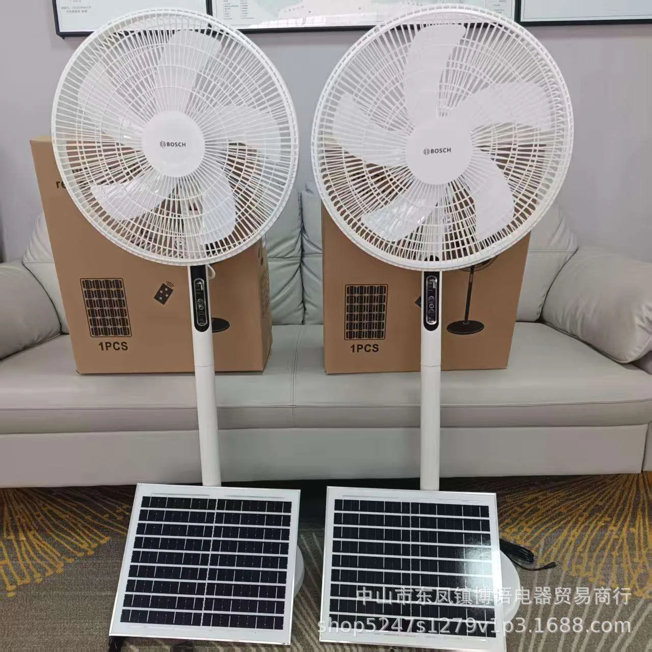 Floor solar rechargeable fan