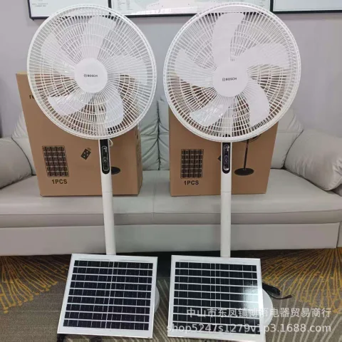 Floor solar rechargeable fan